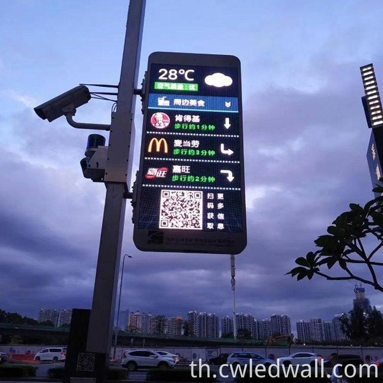 Outdoor Led Wall Billboards P4 Pole Display Panel